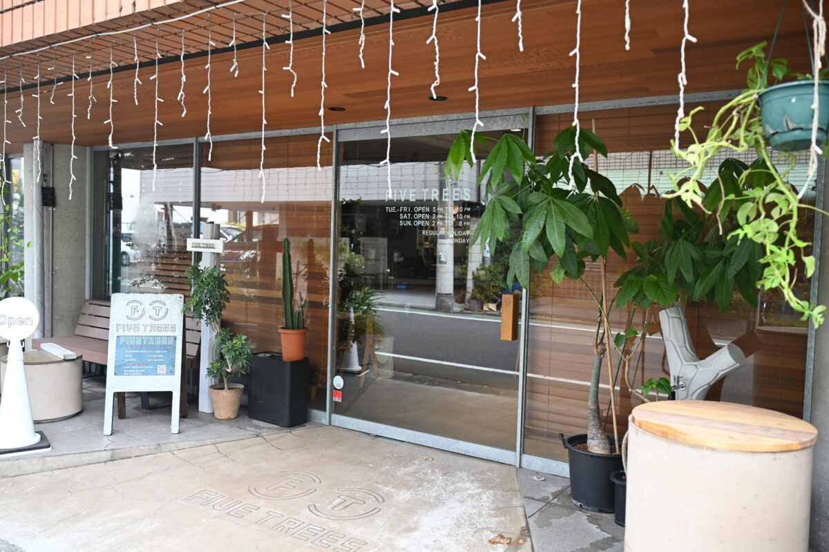 FIVETREES ㈱トーシンコーポレーション 店舗写真1
