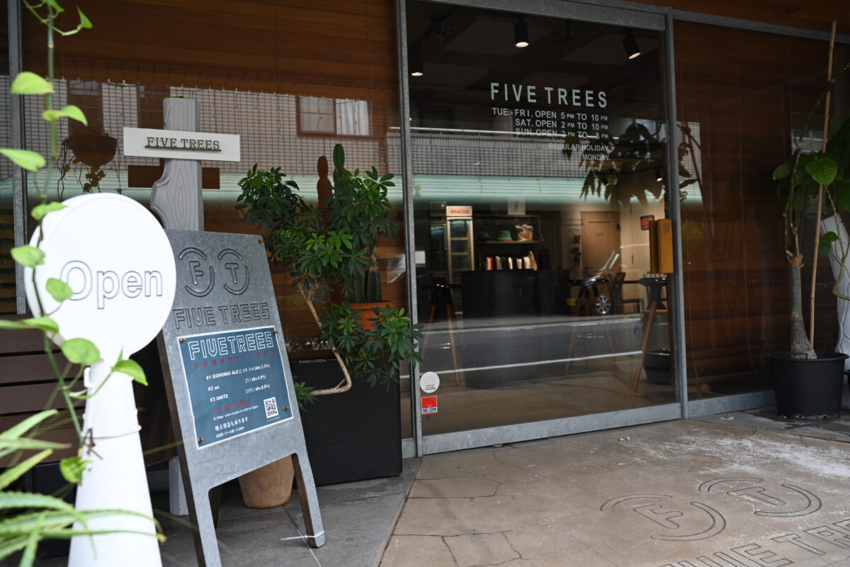 FIVETREES ㈱トーシンコーポレーション 店舗写真2