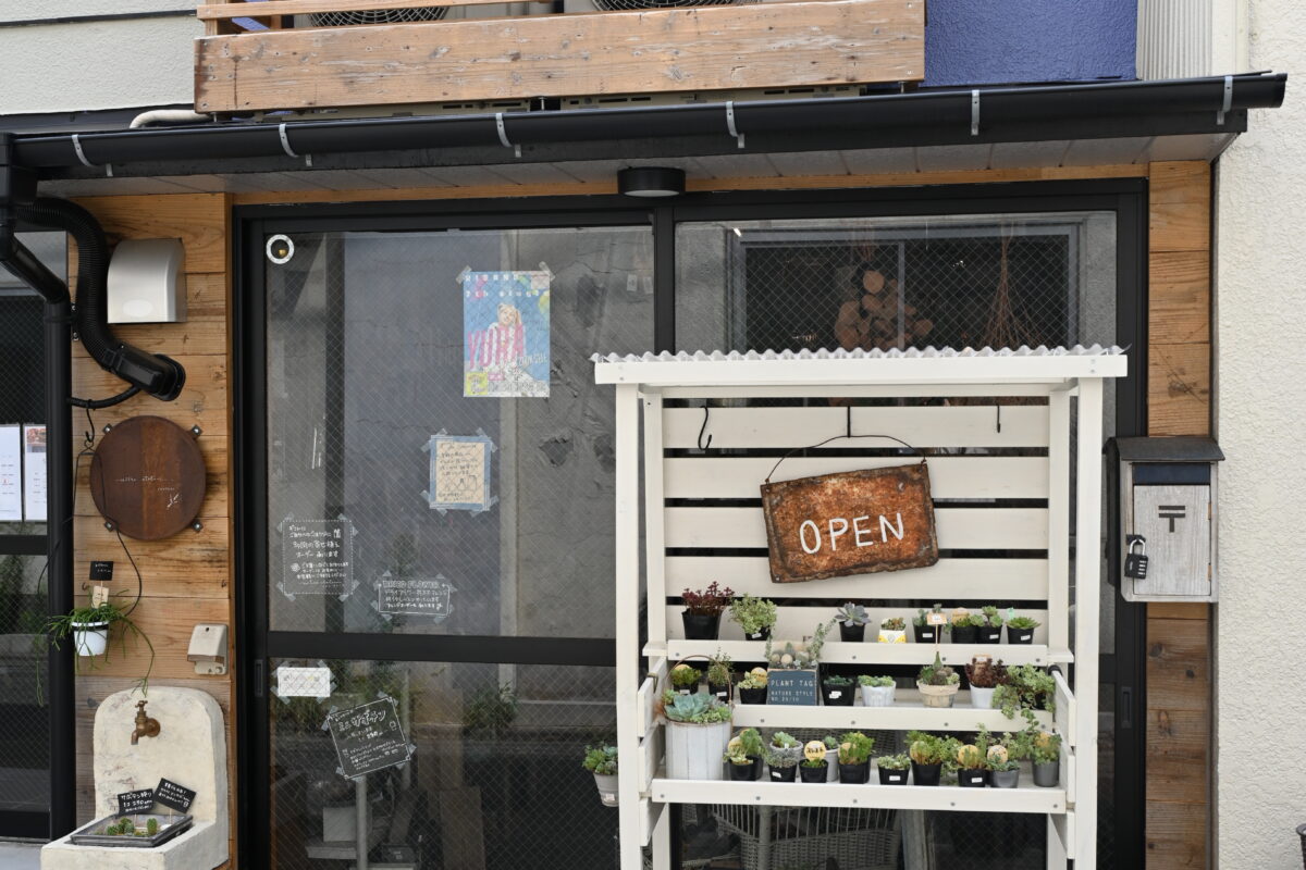 ノトルアトリエ 店舗写真1