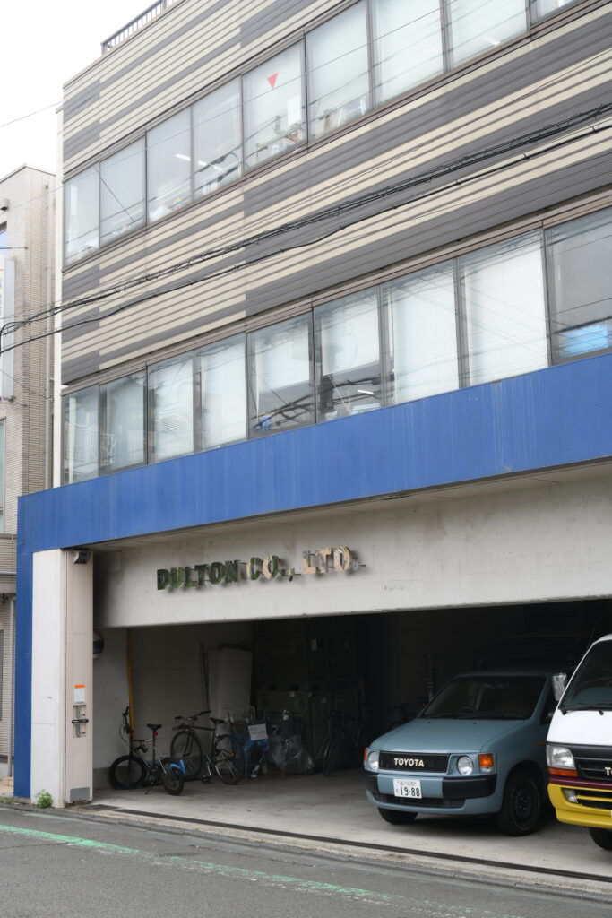 株式会社ダルトン 店舗写真1