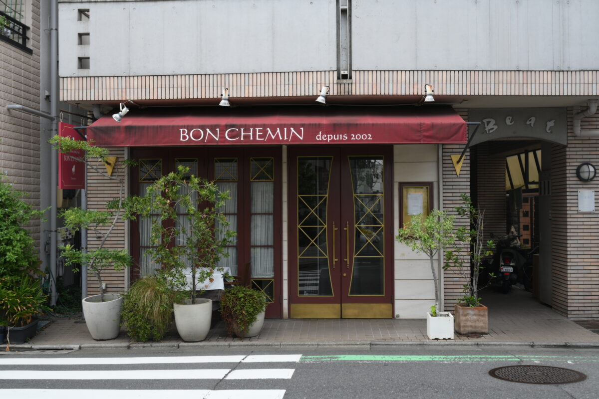 ボンシュマン 店舗写真1