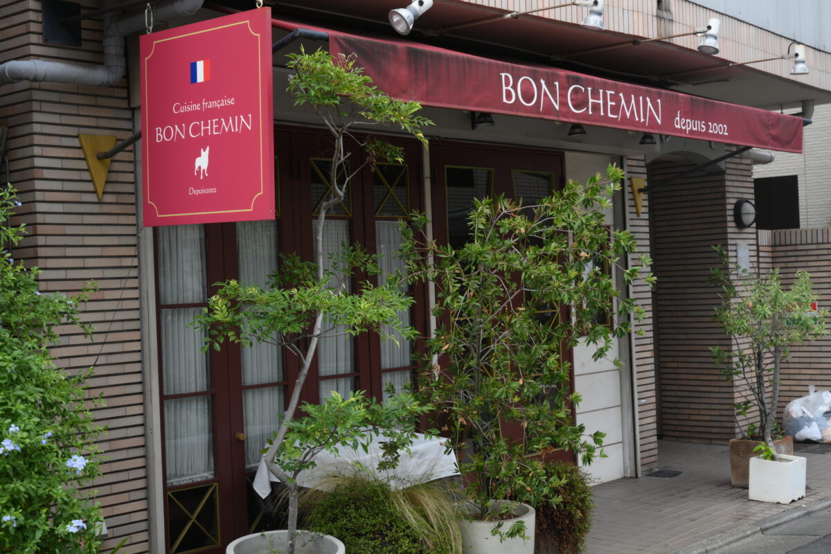 ボンシュマン 店舗写真2