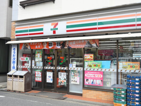 セブンイレブン五本木店 - 写真1