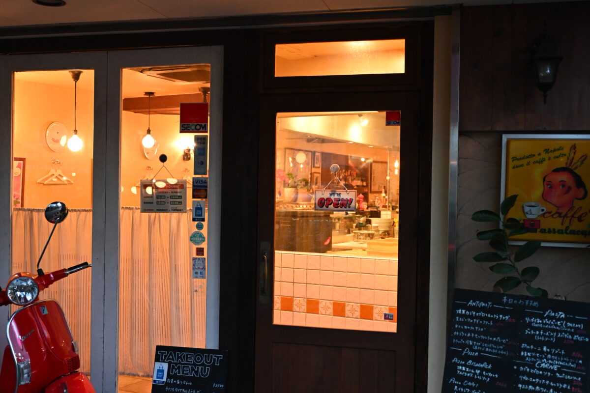 トラットリア・ピッツェリア・アミーチ 店舗写真2