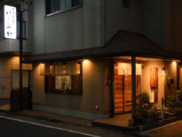 手打蕎麦 いしおか - 写真1