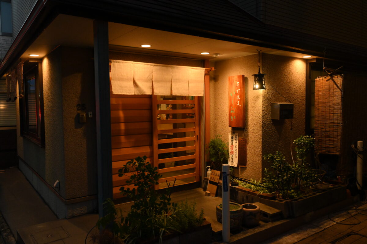 手打蕎麦 いしおか 店舗写真2