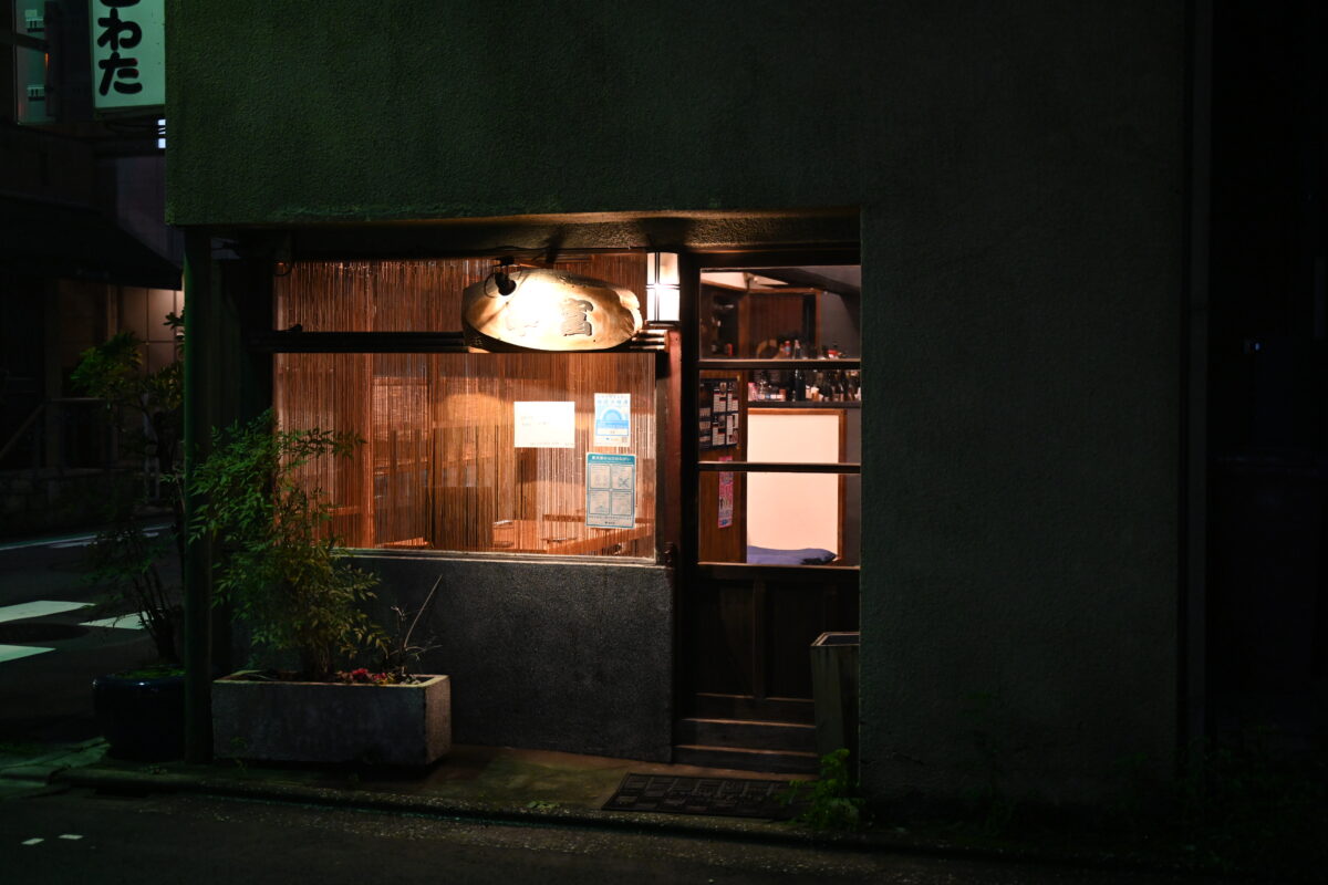 串冨 店舗写真2