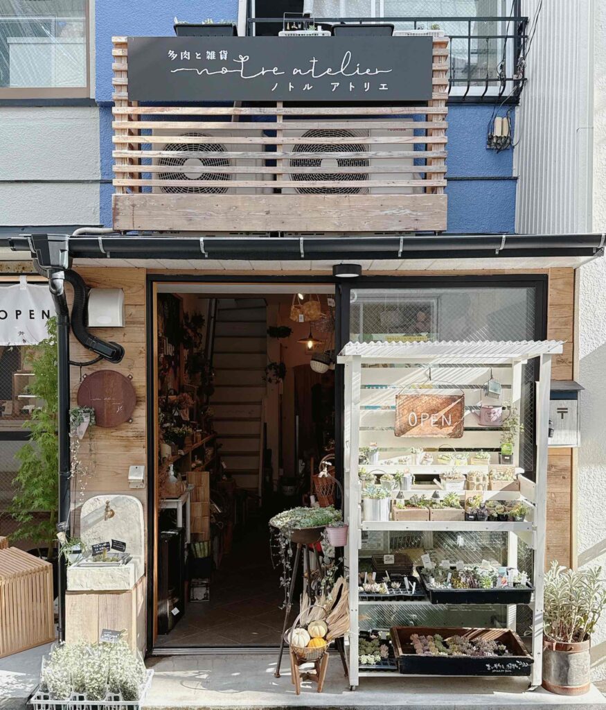 ノトルアトリエ 店舗写真1